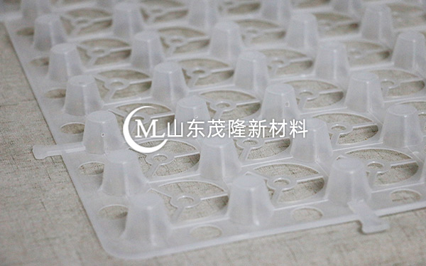 白色蓄排水板 第1張