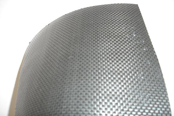 長絲機(jī)織土工布和裂膜絲的區(qū)別 第2張